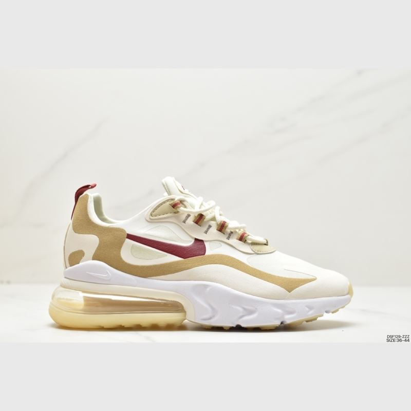 Nike Air VaporMax 2.0